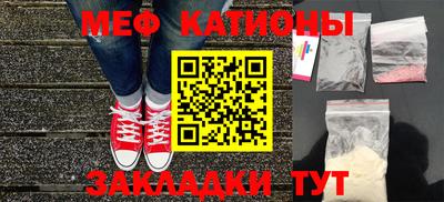 бошки Берёзовский