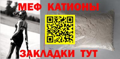 бошки Берёзовский
