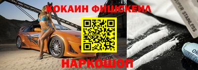 бошки Берёзовский
