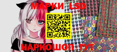 бошки Берёзовский