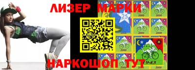 бошки Берёзовский