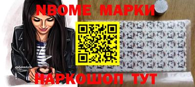 бошки Берёзовский