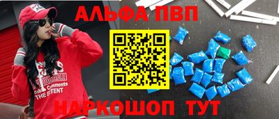 бошки Берёзовский