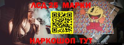 бошки Берёзовский
