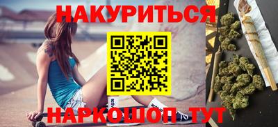 бошки Берёзовский