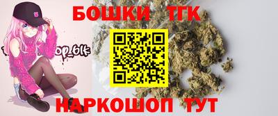 бошки Берёзовский