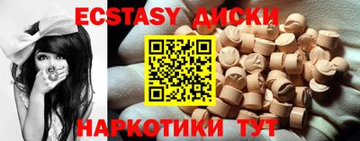 бошки Берёзовский