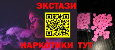 бошки Берёзовский