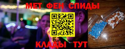 бошки Берёзовский