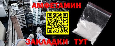 бошки Берёзовский