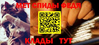 бошки Берёзовский