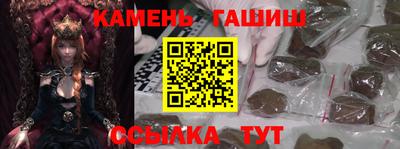 бошки Берёзовский