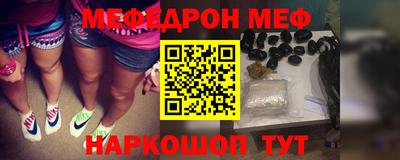 бошки Берёзовский